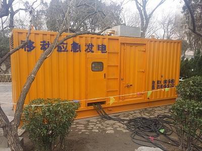 溆浦柴油发电机维修保养工作要做哪些